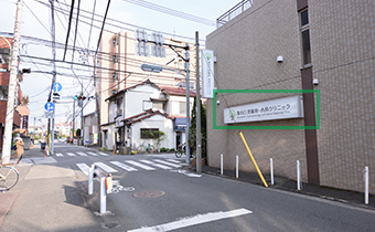 ルート案内7
