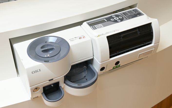 自動精算機